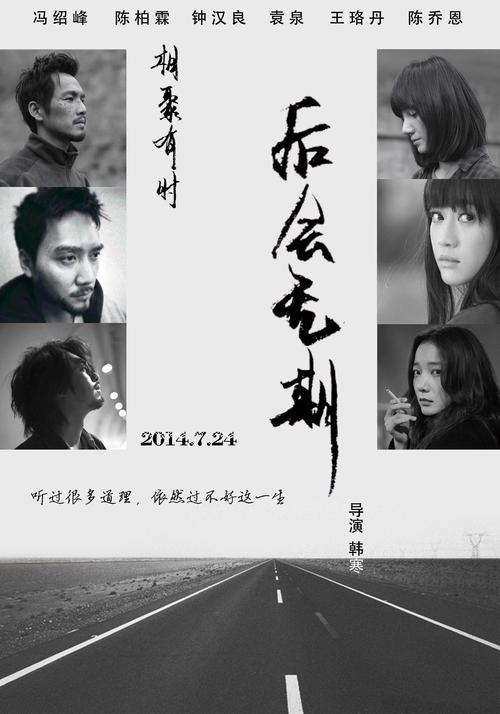Eastern Technical College学位证购买